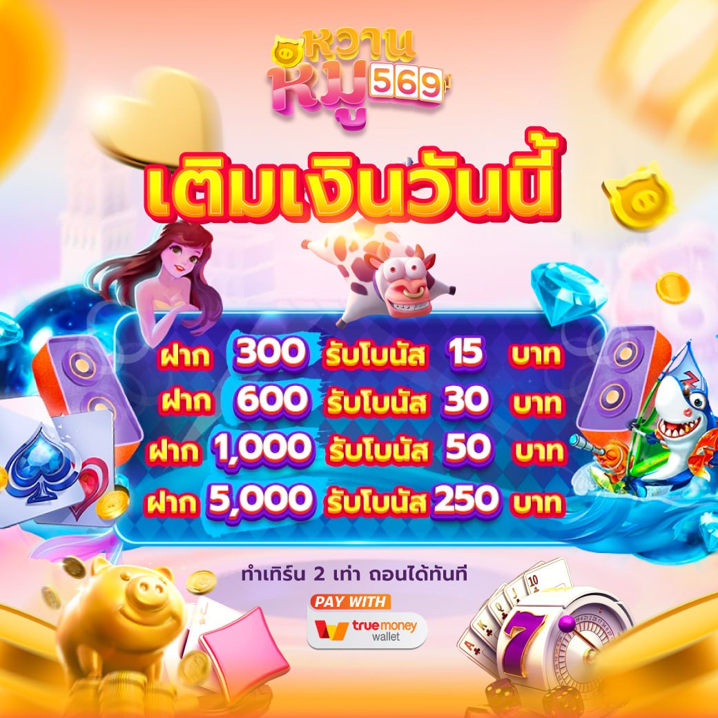 photo_6206274249082125752_y