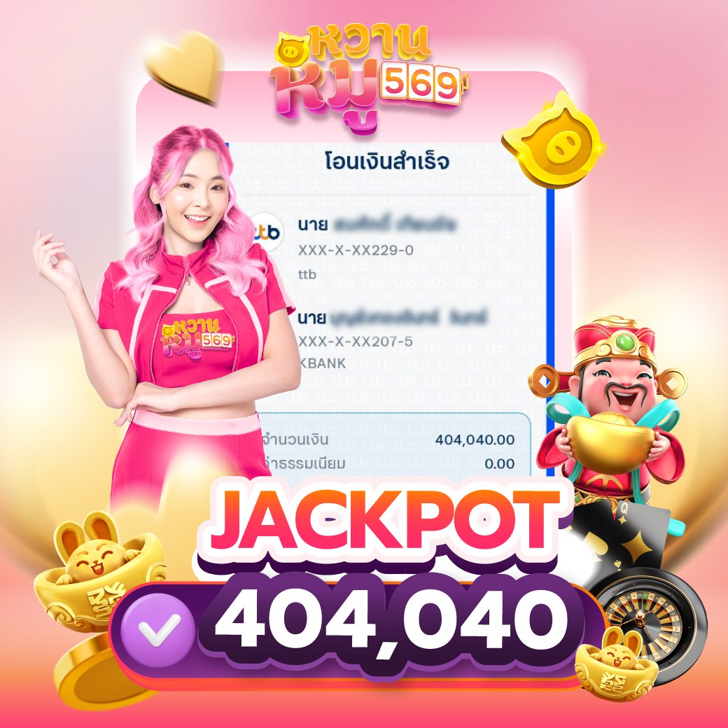 Whanmhoo5694