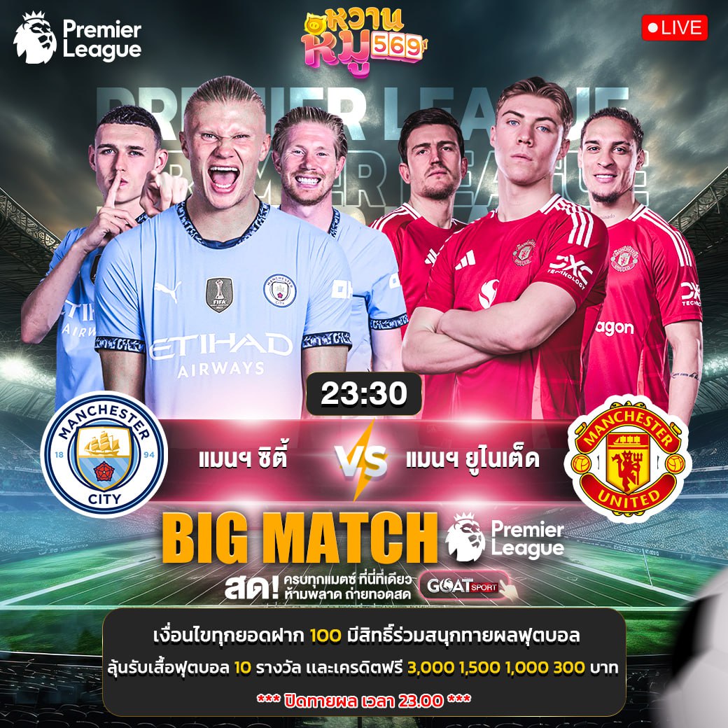 842d3f96-256a-4781-a845-1b545457aed9